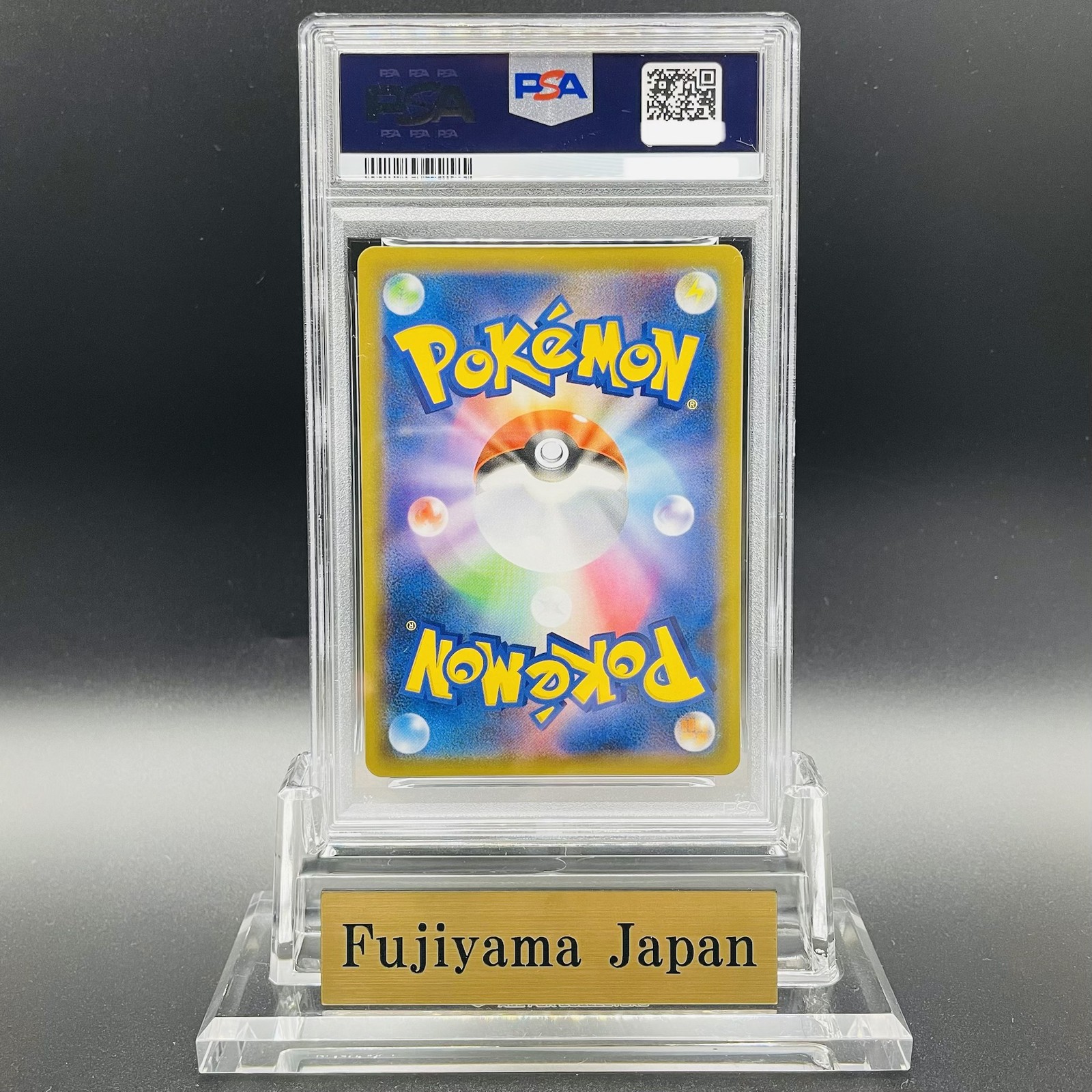 PSA 10 Umbreon 012/025 Gold Star 25th Anniversary Promo Pokemon Card Japanese view 2