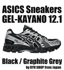ASICS Sneakers GEL-KAYANO 12.1 1203A759.001 Black / Graphite Grey