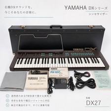 Yamaha DX27 Vintage FM Synthesizer Keyboard 61-Key Tested Working Japan