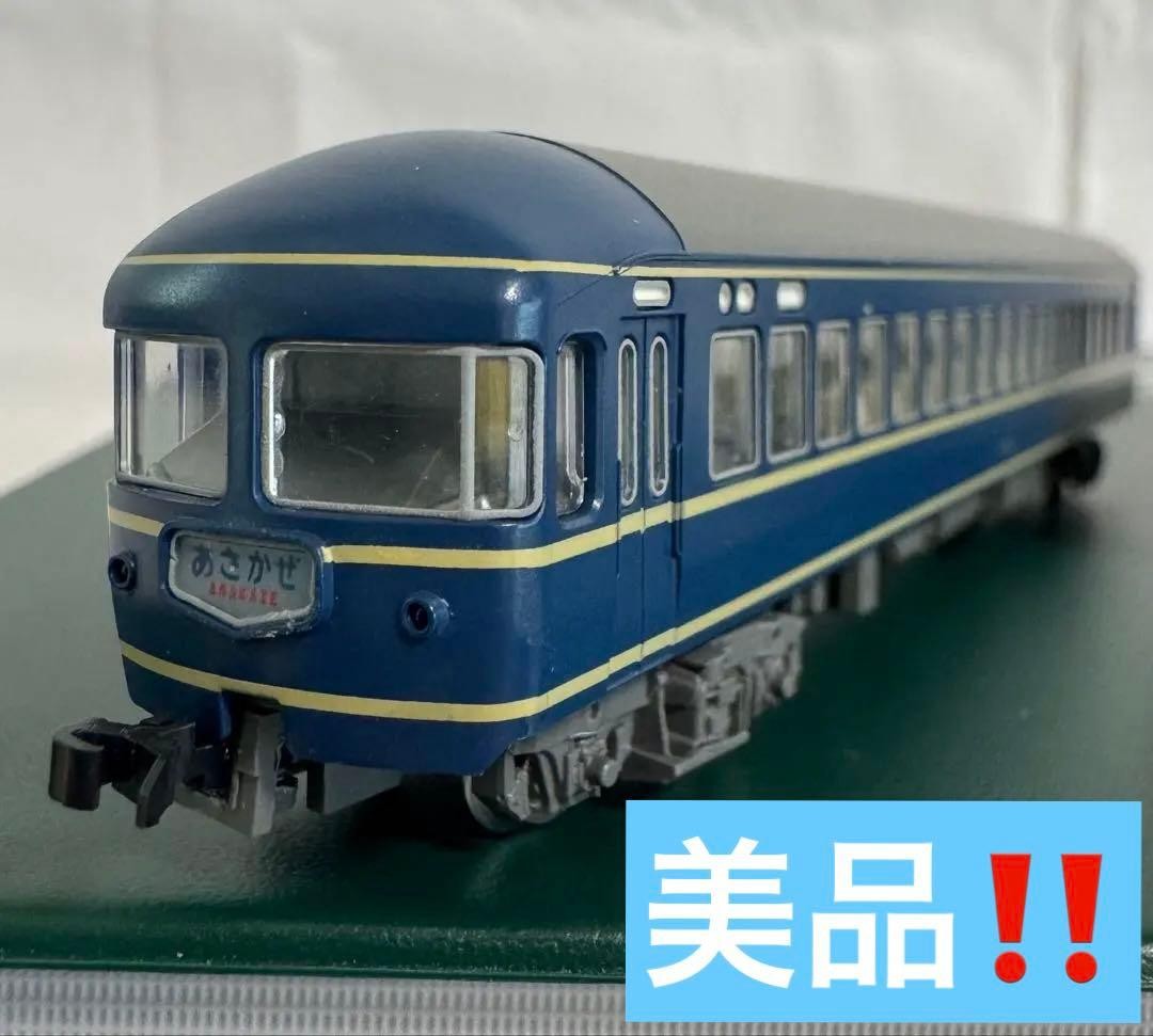 Excellent KATO 10-368 20 Series Asakaze Basic 7 Car Set