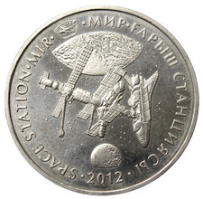 Kazakhstan, 50 tenge, 2012, Station Mir, UNC, Space series, Scarce