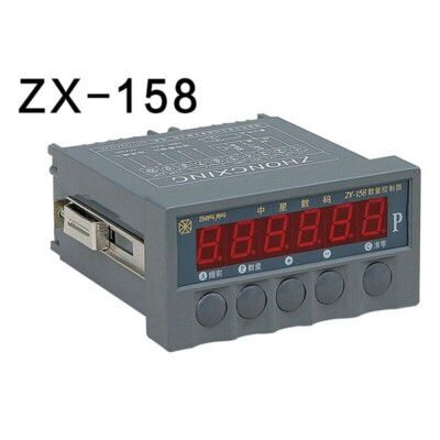 ZX-168 The Length of The Controller Length Measuring Instrument