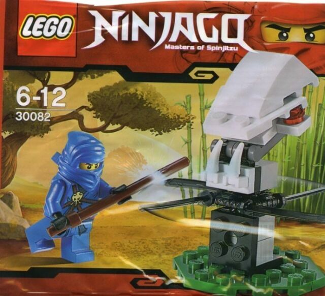 lego 30082