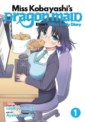 Miss Kobayashi's Dragon Maid Elma's Office Lady Diary Manga Volume 1 [RARE]