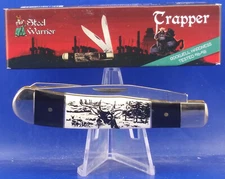 STEEL WARRIOR TRAPPER SW-108BHSB/D