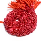 Ruby Quartz Shaded Gemstone Round Israel Cut Beads 2.5 mm Strand 13" GB-200