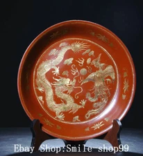 9.6" Old Dynasty Wood Lacquerware Gilt Dragon Phoenix Beast Tray Dish Plate