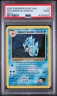 💧 2000 POKEMON GYM CHALLENGE #5 GIOVANNI'S GYARADOS HOLO RARE CARD PSA 2 2️⃣