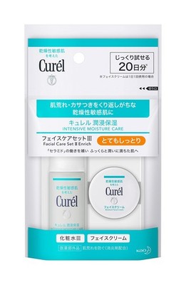 Curel Trial Set Face Care Very Moisturizing (Lotion 30ml + Cream 10g) III Japan