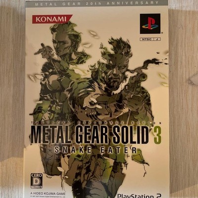 METAL GEAR SOLID 3 SNAKE EATER #6c83fc