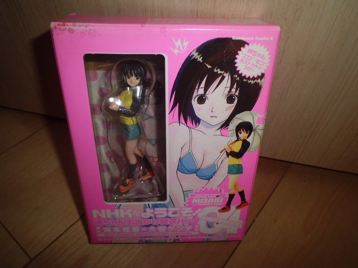 welcome to the nhk products for sale | eBay