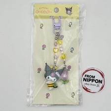 Sanrio Kuromi Flower-Loving Bee Keychain 793442 Character Charm