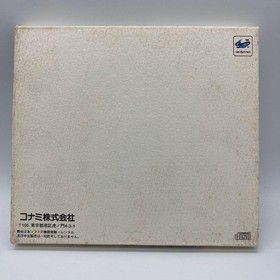 Tokimeki Memorial foreyou Saturn SS Japan	ea