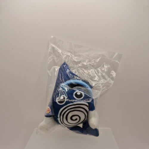  Burger King POLIWHIRL Plush Keyring Pokemon World 2000 Kanto NEW SEALED