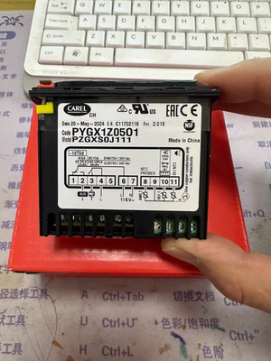 1PC New CAREL PYGX1Z0501 temperature control Fast delivery PZGXS0J111