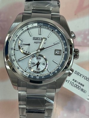 Seiko Astron SBXY009 Solar Radio Wave Titanium 41mm Men's Watch Used From Japan