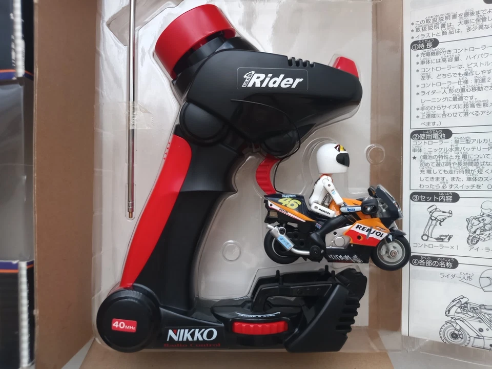 Nikko iRider Repsol HONDA RC211V 40MHz 2 Min Charge 7 Min PLAY #700332 Rare - Image 4 of 4
