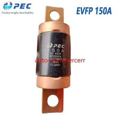 PEC EV Fuse EVFP 150A DC450V Automotive Fuse 2845 M8 for Electric Vehicle