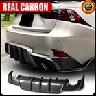 REAL CARBON Rear Bumper Diffuser Lip for Lexus IS-F IS250 IS300 IS350 2013-2016