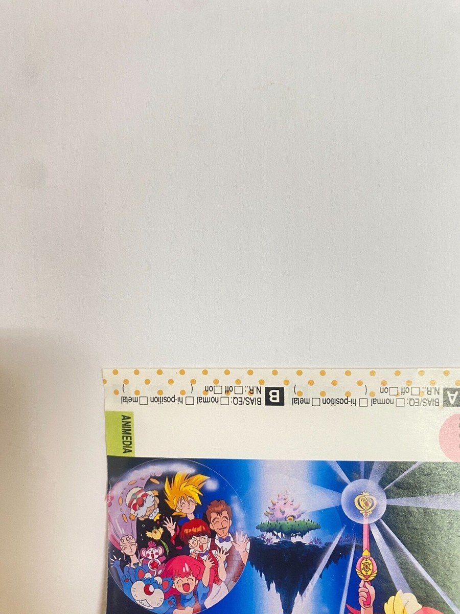 Magical Princess Minky Momo Minky stick Cassette Tape Index Magical Princess Minky Momo Minky stick Cassette Tape Index