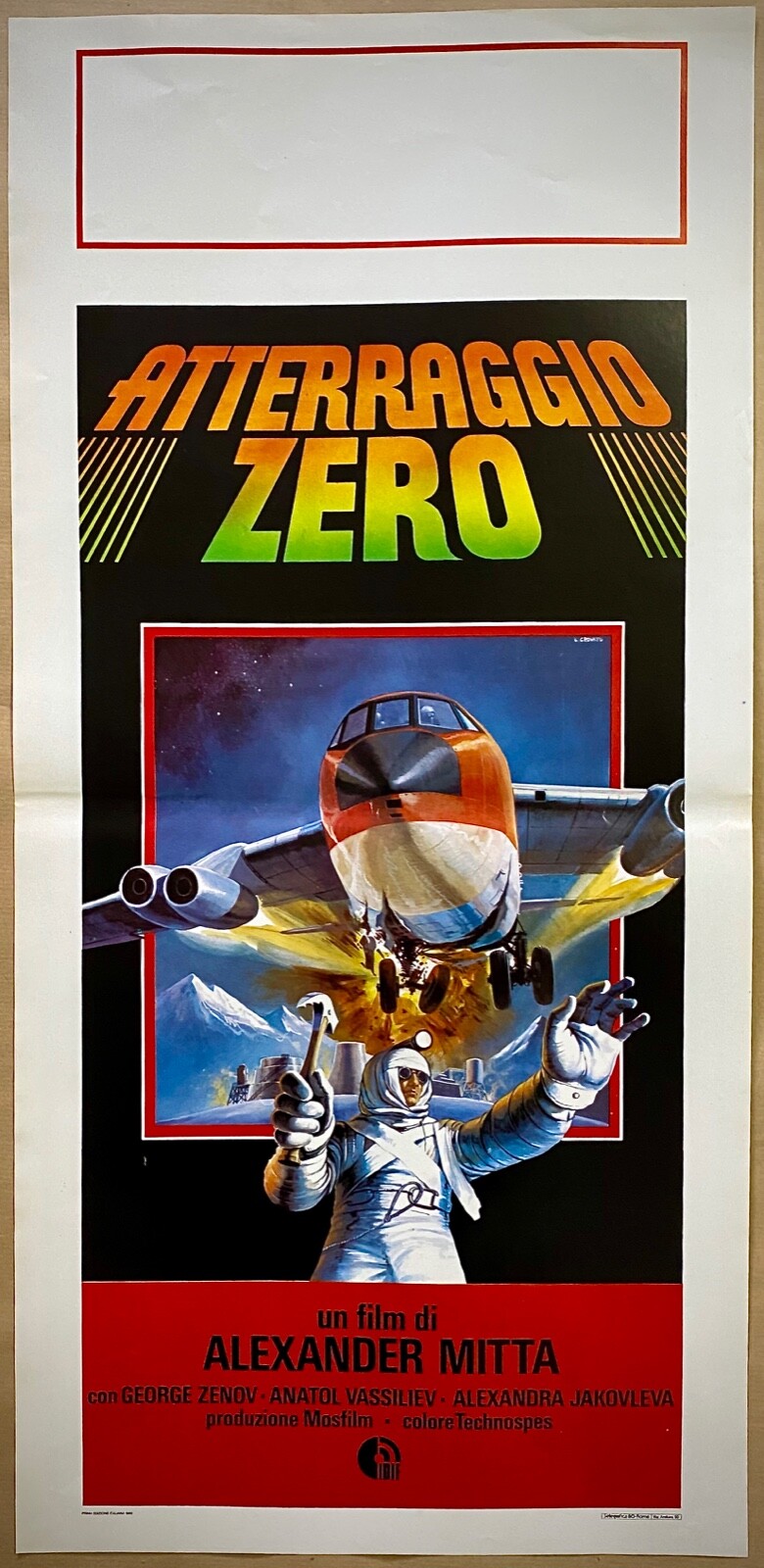 Locandina di Atterraggio zero (1980)