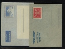Nepal   2  air  letter  sheets  unused         MS1030
