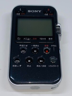 SONY PCM-M10 B Black Audio Linear Recorder Operation