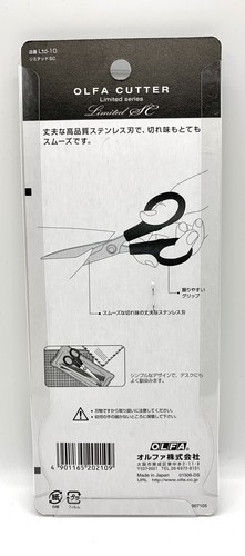 OLFA Limited Multi Purpose Scissors / Ltd-10 / Ltd10 / Made in Japan - Picture 2 of 3