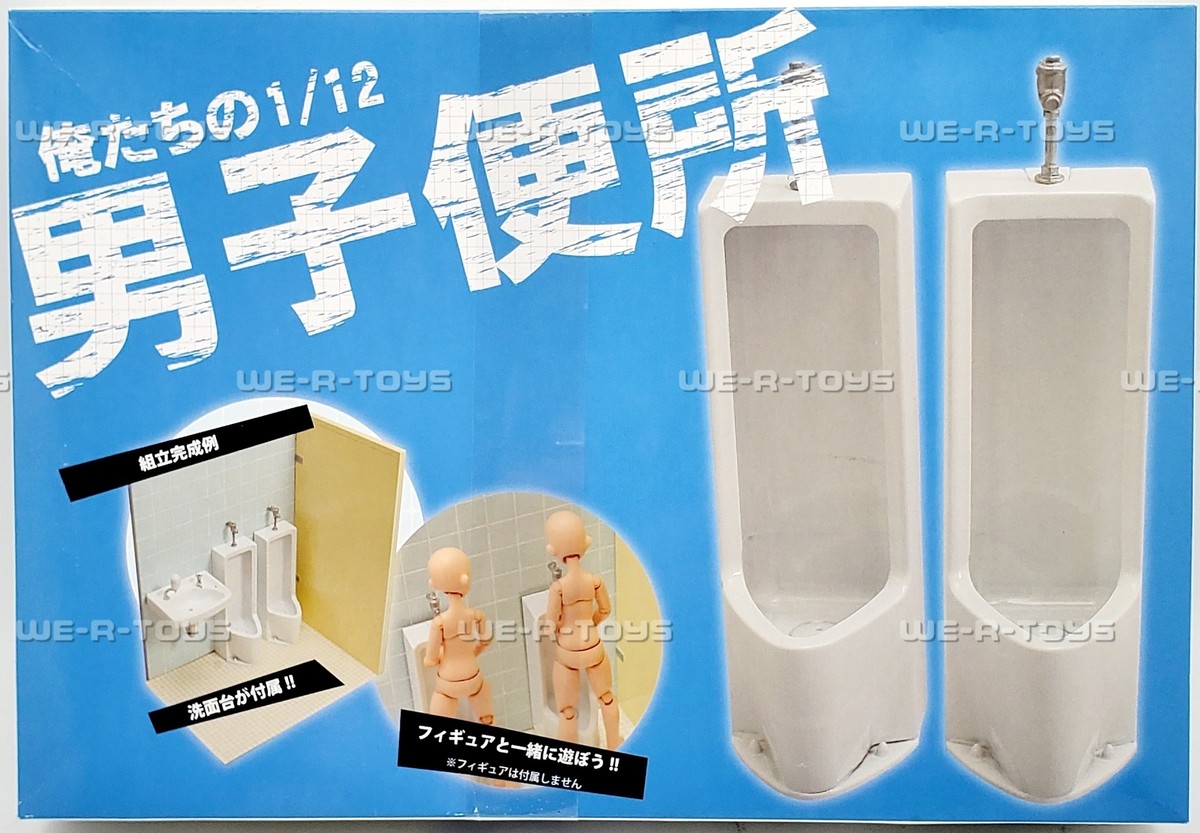 Oretachi no Otoko Benjyo Men's Toilet Diorama Model Kit