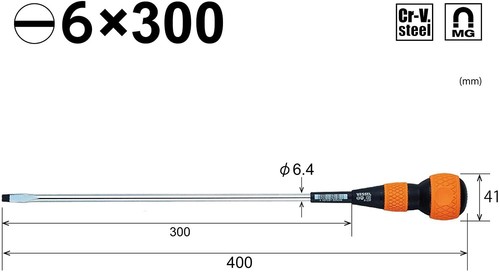 VESSEL Ball-Grip Screwdriver -5.5,-6,-8,+1,+2,+3 75 - 300mm No.220 - Picture 20 of 32