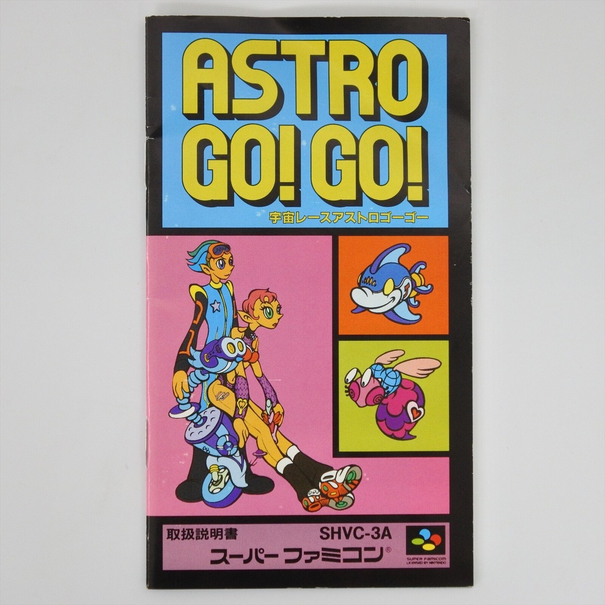 Super Famicom Uchuu Race Astro Go! Go! - Complet Avec Carte Postale - Très Bon état
