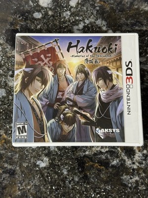 Hakuoki: Memories of the Shinsengumi (Nintendo 3DS, 2013) CIB COMPLETE NICE!