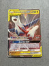 Pokémon Latias & Latios GX Ultra Rare TAG TEAM Holo Card English 113/181 Team Up