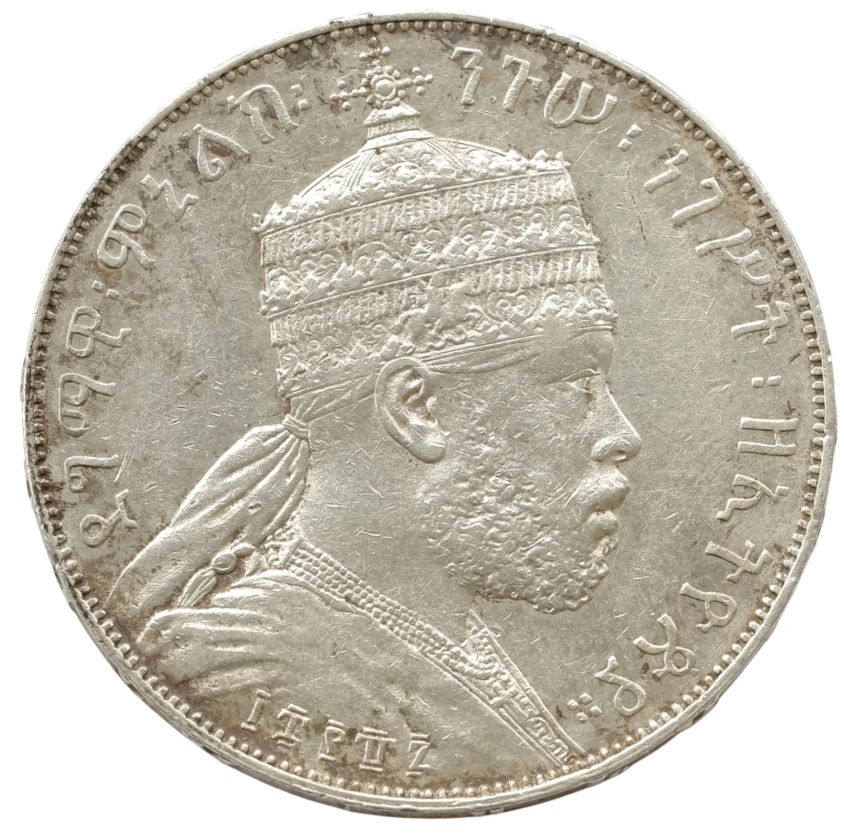 1895 Year Ethiopia Coins for sale | eBay