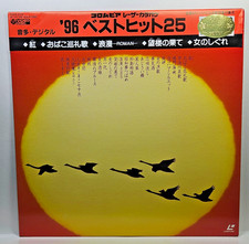 Laserdisc Columbia Laser Callahan 1996 25 Best Hits COLK-2119