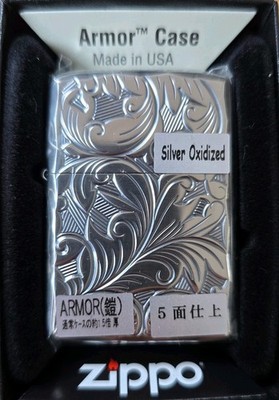 Original ZIPPO Arabesque ARMOR CASE JAPAN IMPORT Asia CUSTOM Silver Oxidized NEU