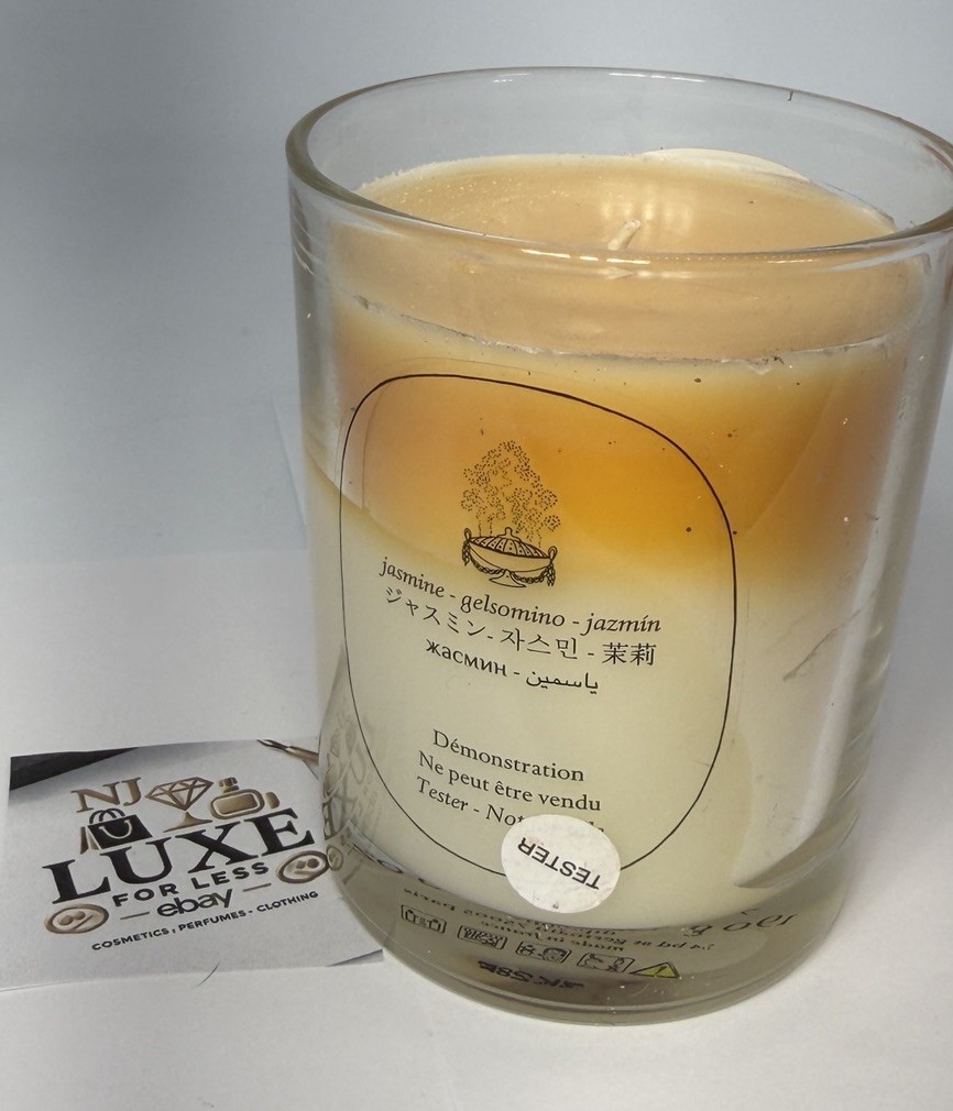 DIPTYQUE BOUGIE PARFUMÉE SCENTED CANDLE 