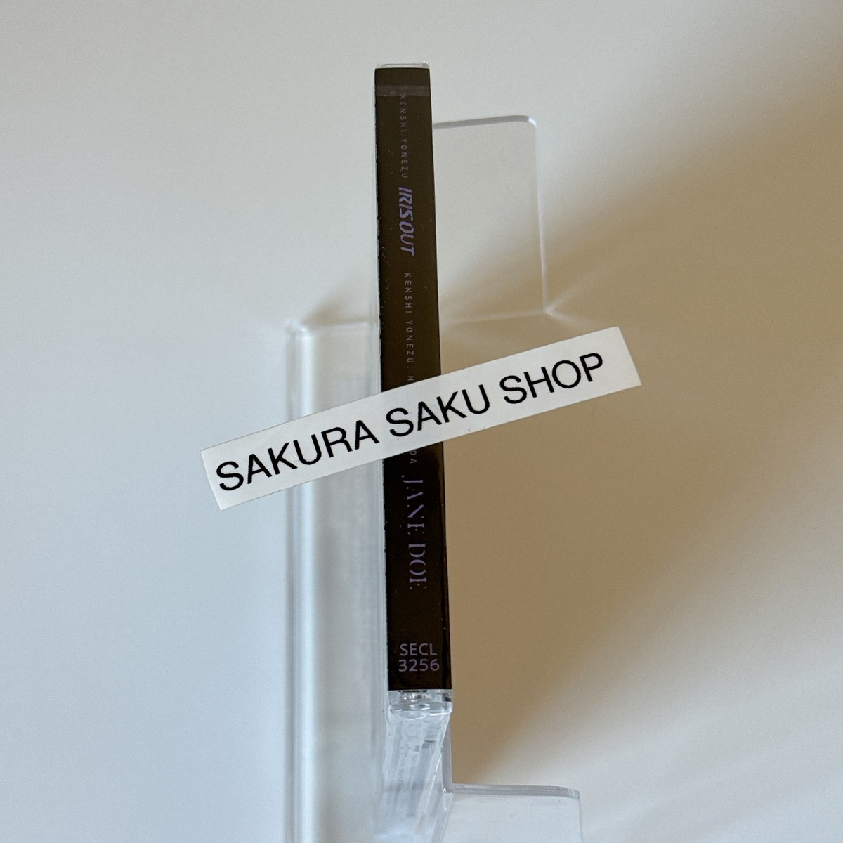 Yonezu Kenshi IRIS OUT JANE DOE Standard Edition Chainsaw Man Reze