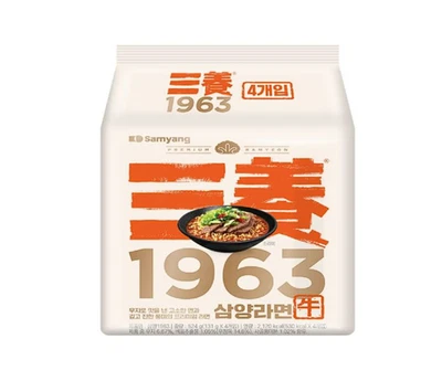 K-FOOD! Samyang Ramen 1963 Original Korean Noodles (131g x 4 Packs) Korea Best!