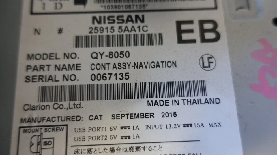 TESTED 2015-2016 Nissan Murano Head Unit QY8050 with Navigation SD Card CLEAN - Image 4 of 4