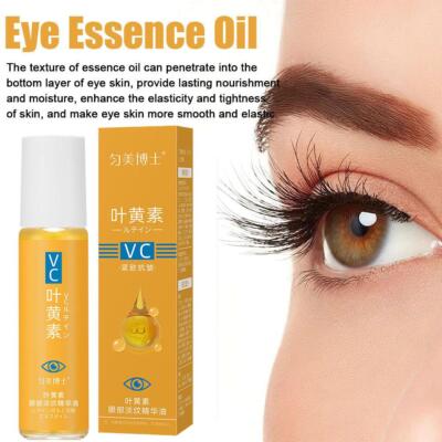 Lutein Eye Serum VC Lutein Eye Essence Oil 8ml Relieves Fatigue Eye' Eye Q8 I9I9