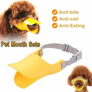 duck mouth muzzle