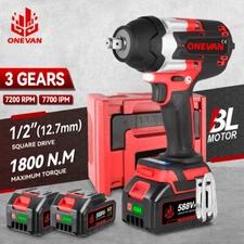 1800NM Cordless Impact Wrench 1/2'' Electric High Power Driver 2Batteries + Case