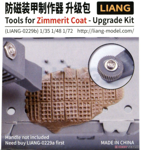 LIANG 0229B Tools for Zimmerit Coat (Upgrade Set) 1/35 1/48 1/72 (Plastic model) - Afbeelding 1 van 1