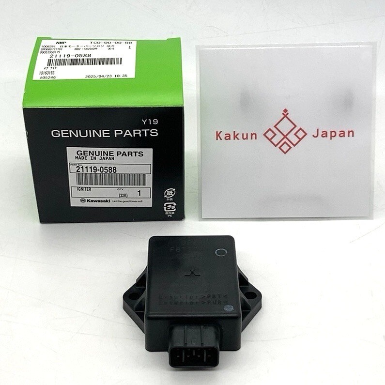 Kawasaki OEM 21119-0588 2014-2020 Kx100 Igniter GENUINE From Japan