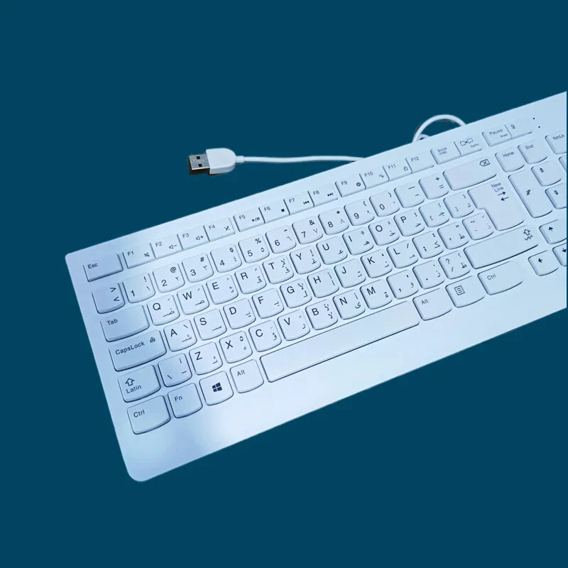 Lenovo Original Arabic USB wired keyboard SK8823 EKB536 Black White - Image 2 of 4