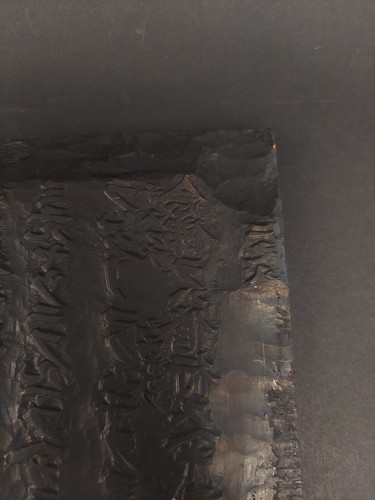 Antique Japanese Hangi Woodblock Hand Carved - Picture 7 of 20