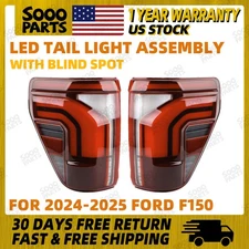 Pair Left & Right Full LED Tail Light Lamp For 2024-2025 Ford F150 W/ Blind Spot