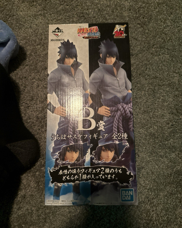 Bandai Ichiban Kuji MASTERLISE Sasuke Uchiha Naruto Shippuden Figure Box B