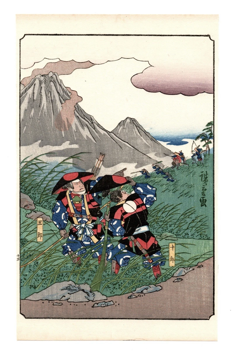1900-1940 年日本版画| eBay